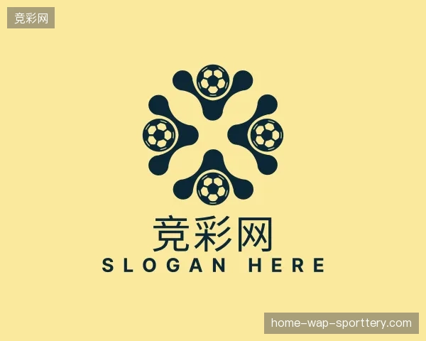 走近竞彩网中国官网