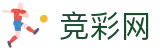 2026世界杯体育下注(World Cup)中国竞彩官方赛事中心