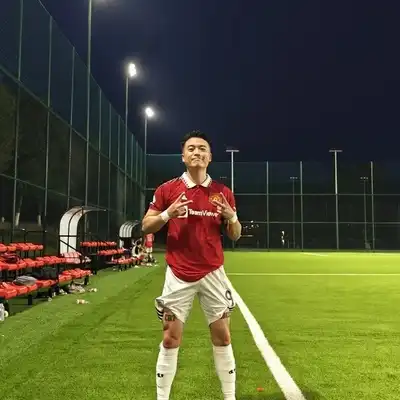 田娜